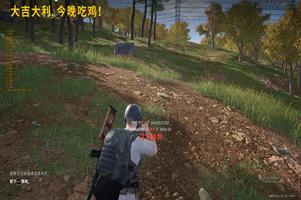 CF人物透视基址透视自瞄效果